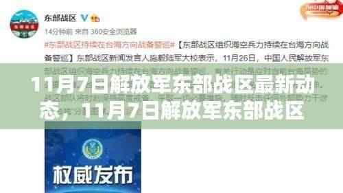 商品分类 第619页