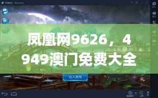 手舞足蹈 第7页