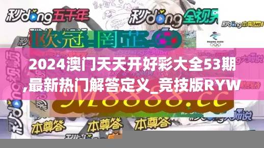 xingjirufei 第25页