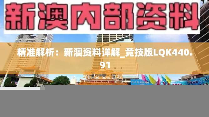 mingmuzhangdan 第20页