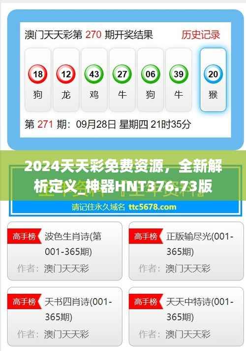 niaojingshucuan 第4页