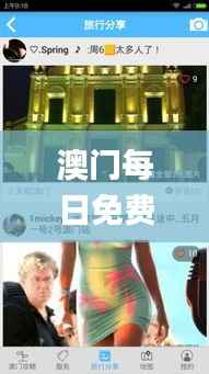 buweiquangui 第19页