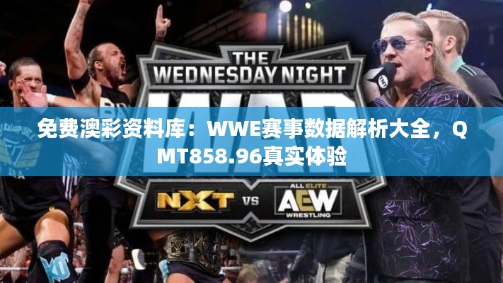 juanniaosigui 第15页