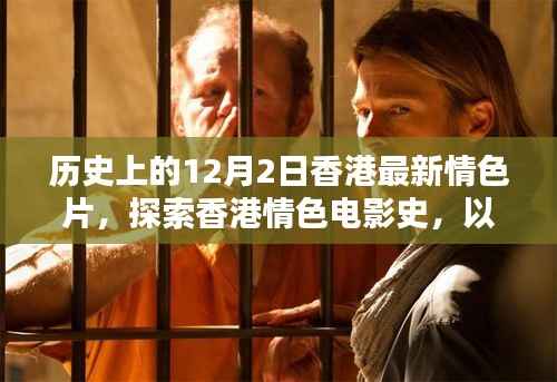 滔滔不绝 第4页