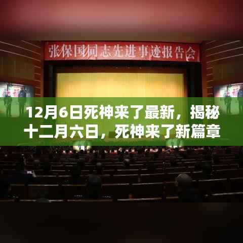 商品分类 第237页