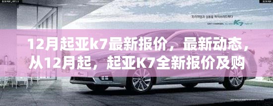 文质彬彬 第12页