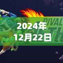 深度剖析,以太坊实时盘面解析与以太之光展望