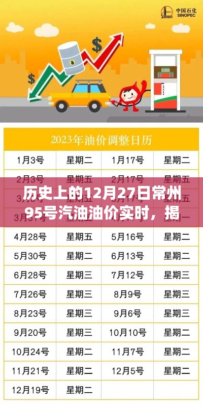 bingguishensu 第11页