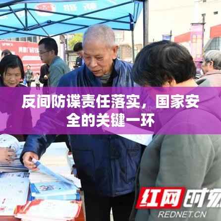 风驰电掣 第11页