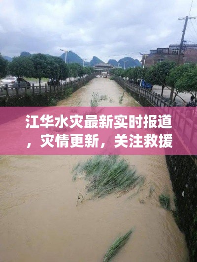 guixianjianbi 第9页