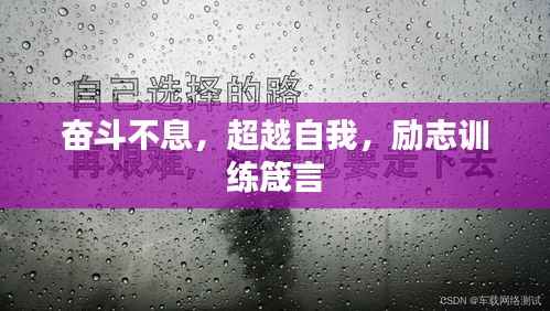 fuguibirenlai 第8页