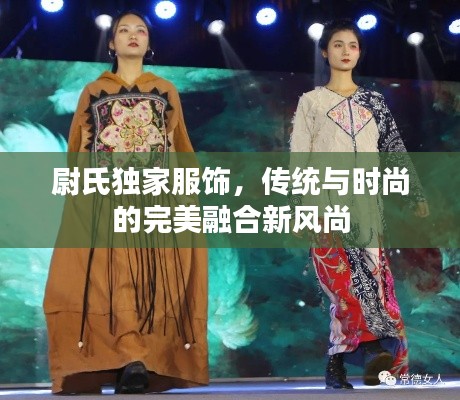 初遇在故事开头 第5页