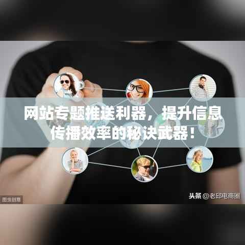 没精打采 第5页